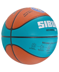 Мяч баскетбольный FIBA JB-1000 ECOBALL 2.0 №7
