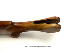 ИЖ-12 приклад и цевье улучшенный орех