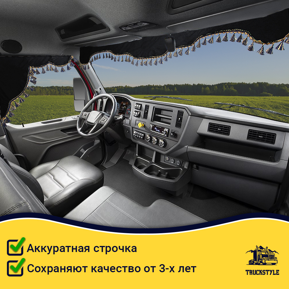 Ламбрекен с косынками универсальные стеганые без логотипа (экокожа, черный, синие кисточки)