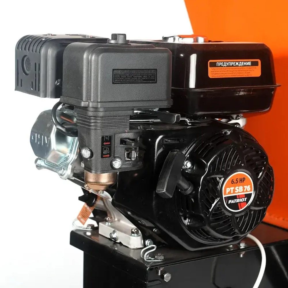 Измельчитель бензиновый Patriot PT SB 76, 732107060