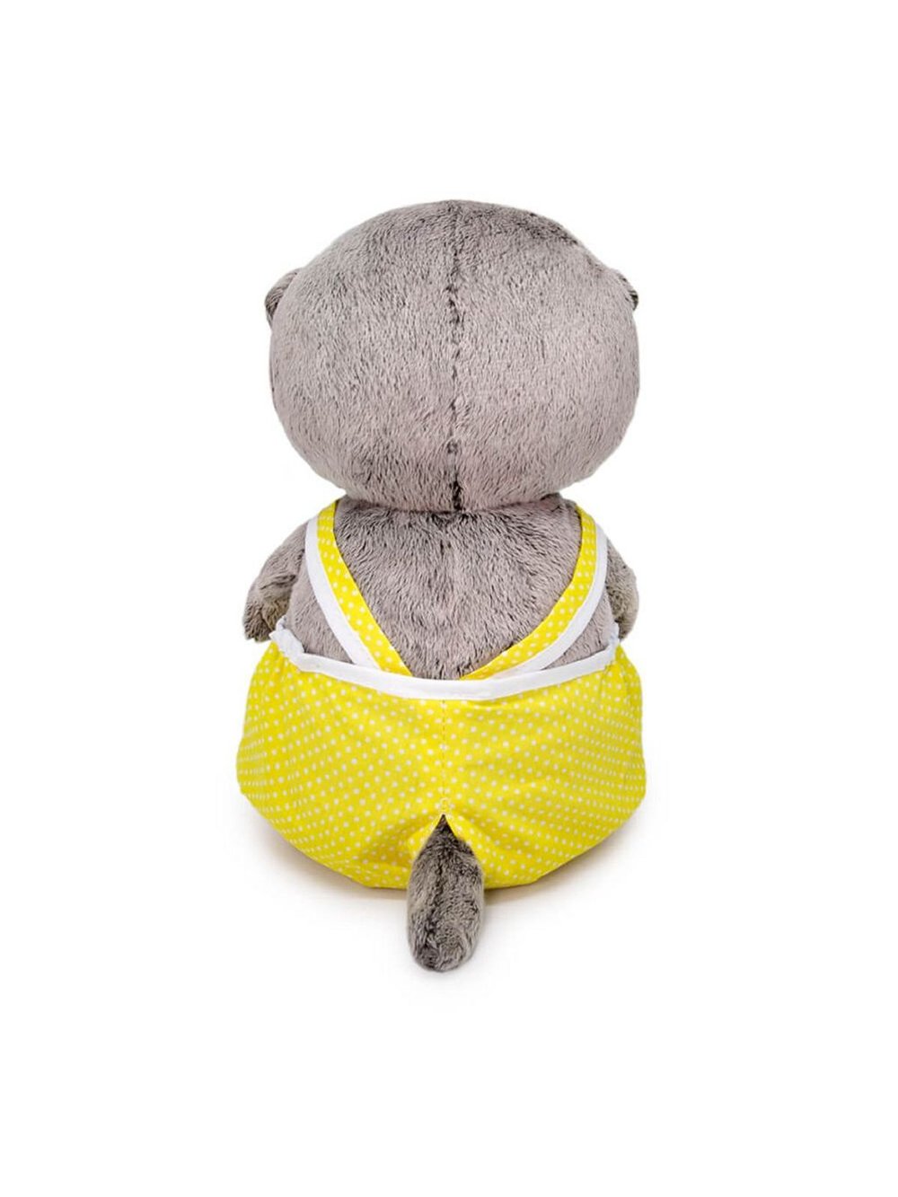 Мягкая игрушка Басик BABY в желтом песочнике 20 см