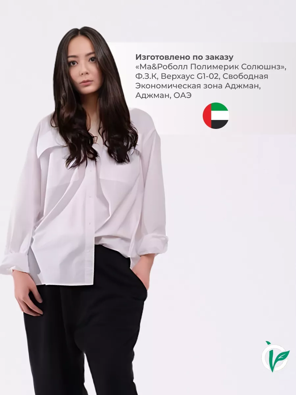 Спрей для волос восстанавливающий с кератином