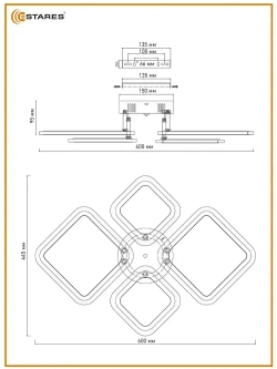 ESTARES Светильник, LED, 65 Вт