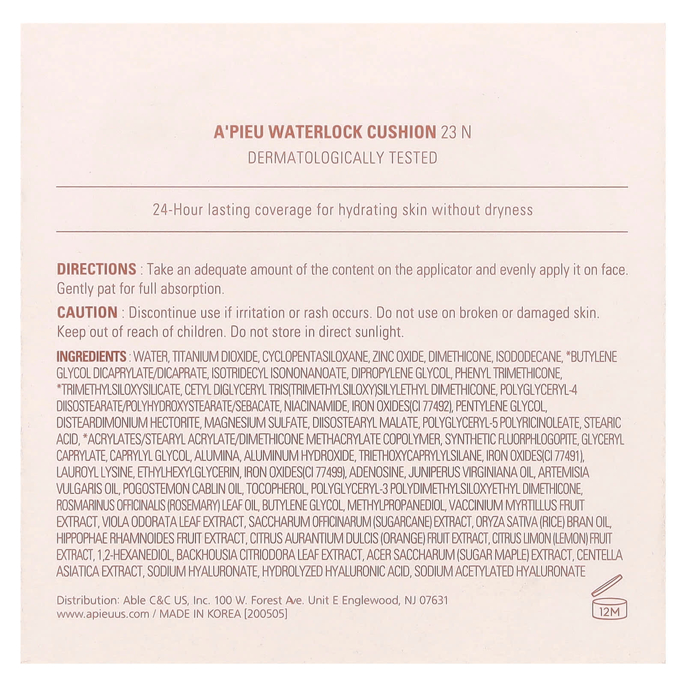 A'Pieu, Waterlock Cushion, кушон, 23 N, 15 г (0,52 унции)