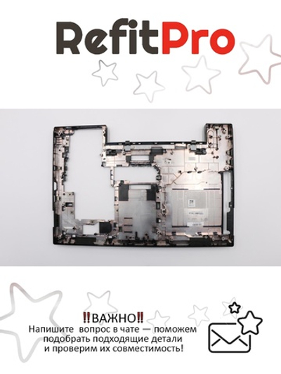 Нижняя часть корпуса (поддон) для ноутбука Lenovo ThinkPad L570, черный (01ER360), оригинал