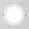 Встраиваемый светодиодный светильник Citilux Галс CLD5512N