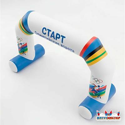Надувная арка для марафона «Олимпийские ворота», 12×4×6 м