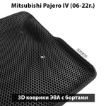 Передние автомобильные коврики ЭВА с бортами для Mitsubishi Pajero IV (06-22г.)