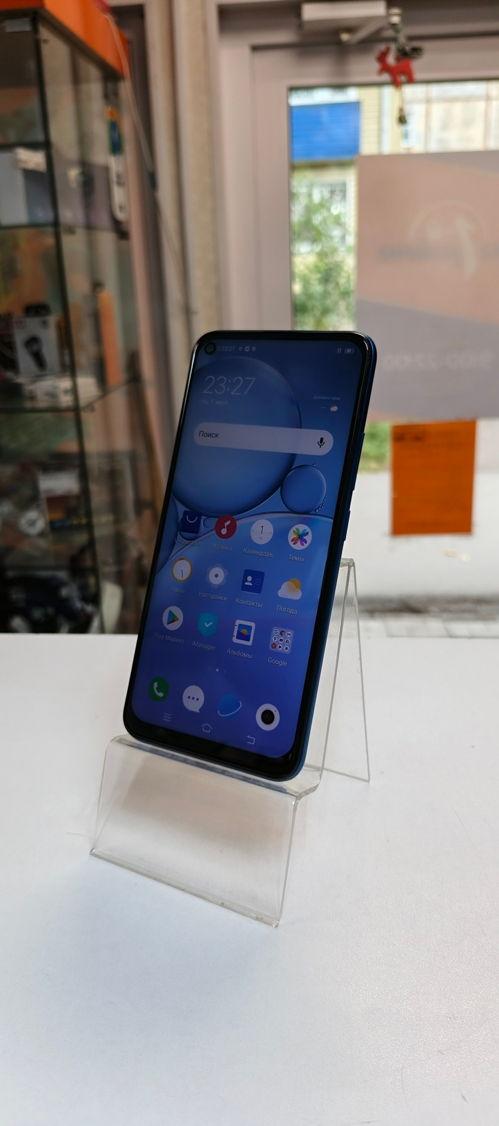 Смартфон vivo y11 (1906) 3/32ГБ