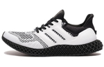 Кроссовки Sneakersnstuff X Adidas Ultraboost 4D