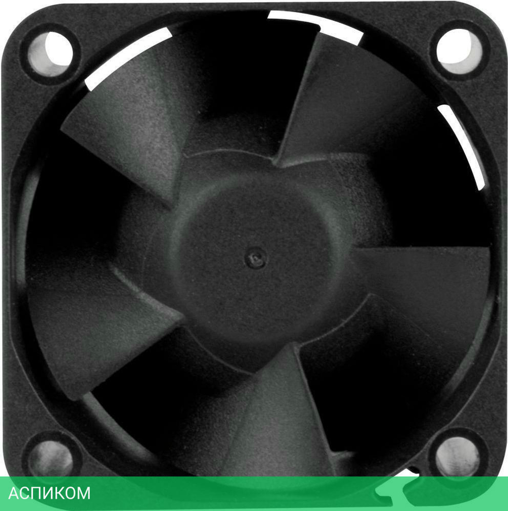 Кулер для корпуса Arctic S4028-6K 5pk (ACFAN00273A)