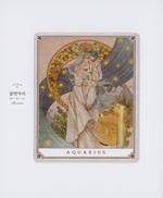 You are My Star. Coloring Book