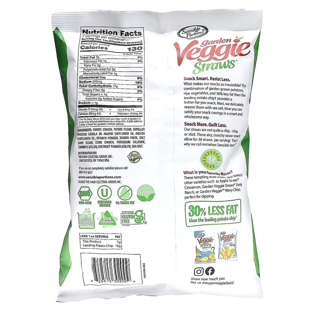 Sensible Portions, Garden Veggie St., трубочка с морской солью, 198 г (7 унций)