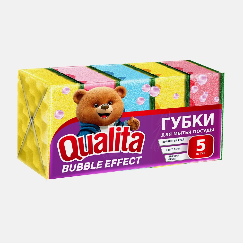 Губки кухонные Qualita Bubbe Effect 5шт