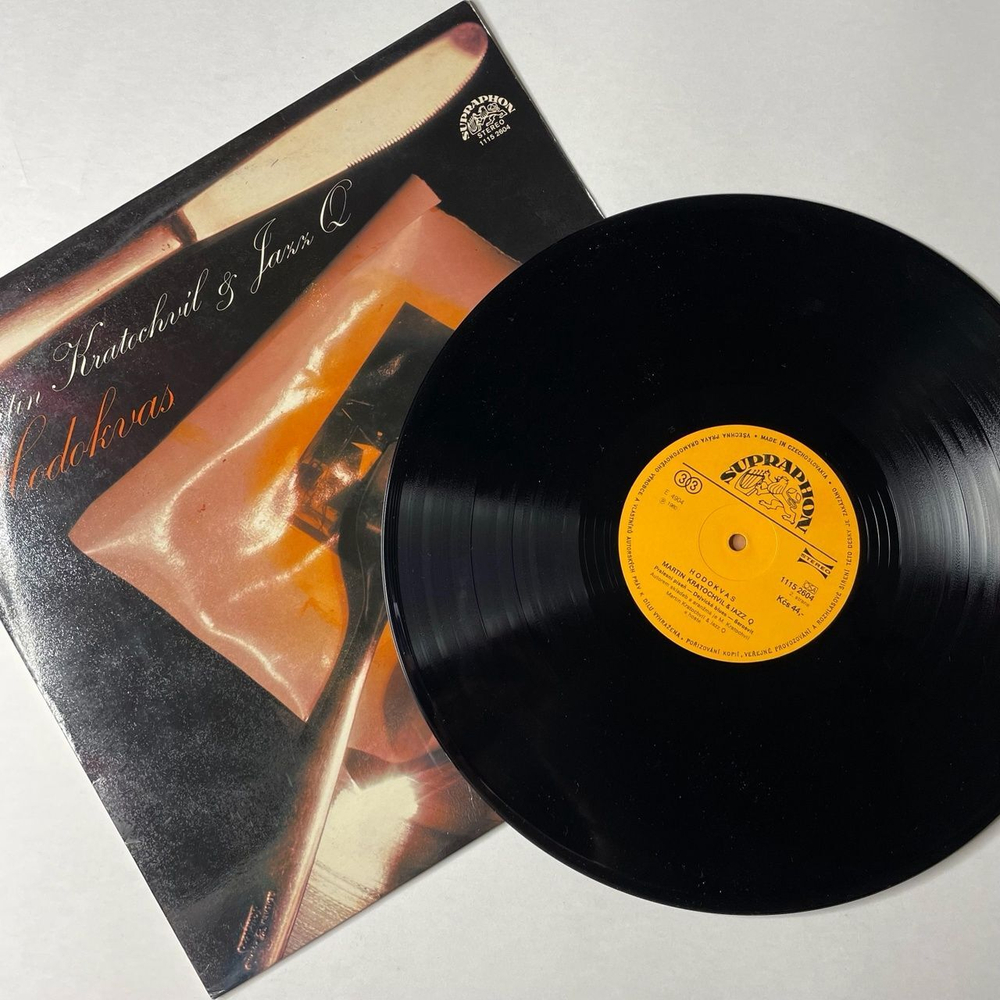 Винтажная виниловая пластинка LP Martin Kratochv l and Jazz Q Hodokvas Feast (Чехословакия 1981)