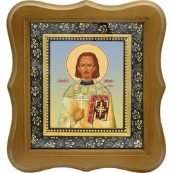 Михаил Гусев священномученик пресвитер. Икона на холсте.