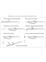 Виброхвост Attira,3.00'',76,2мм,2,9гр,цвет 436,7 шт/уп.