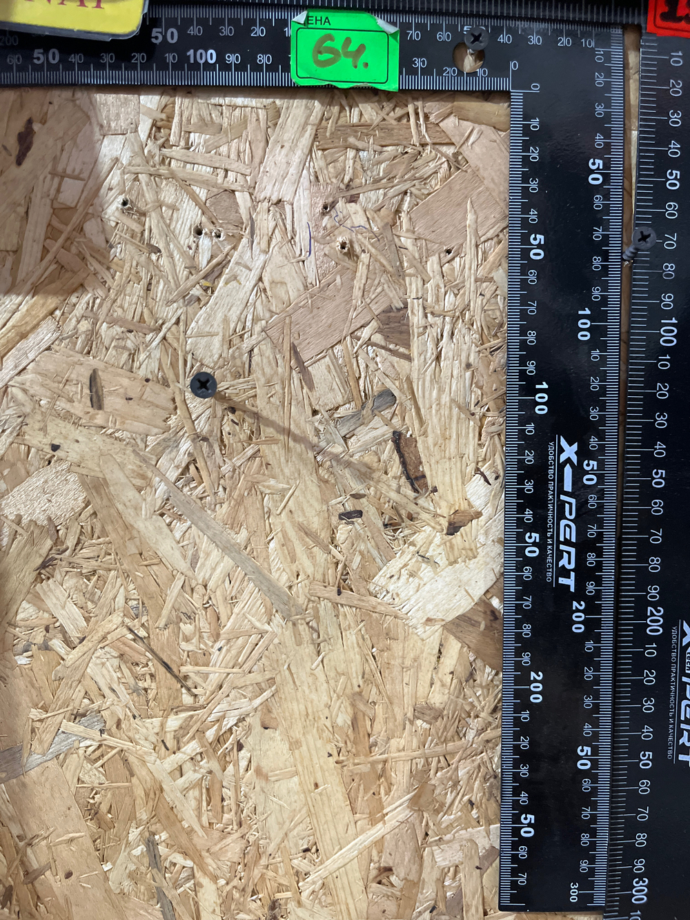 Уголок черный 20-30