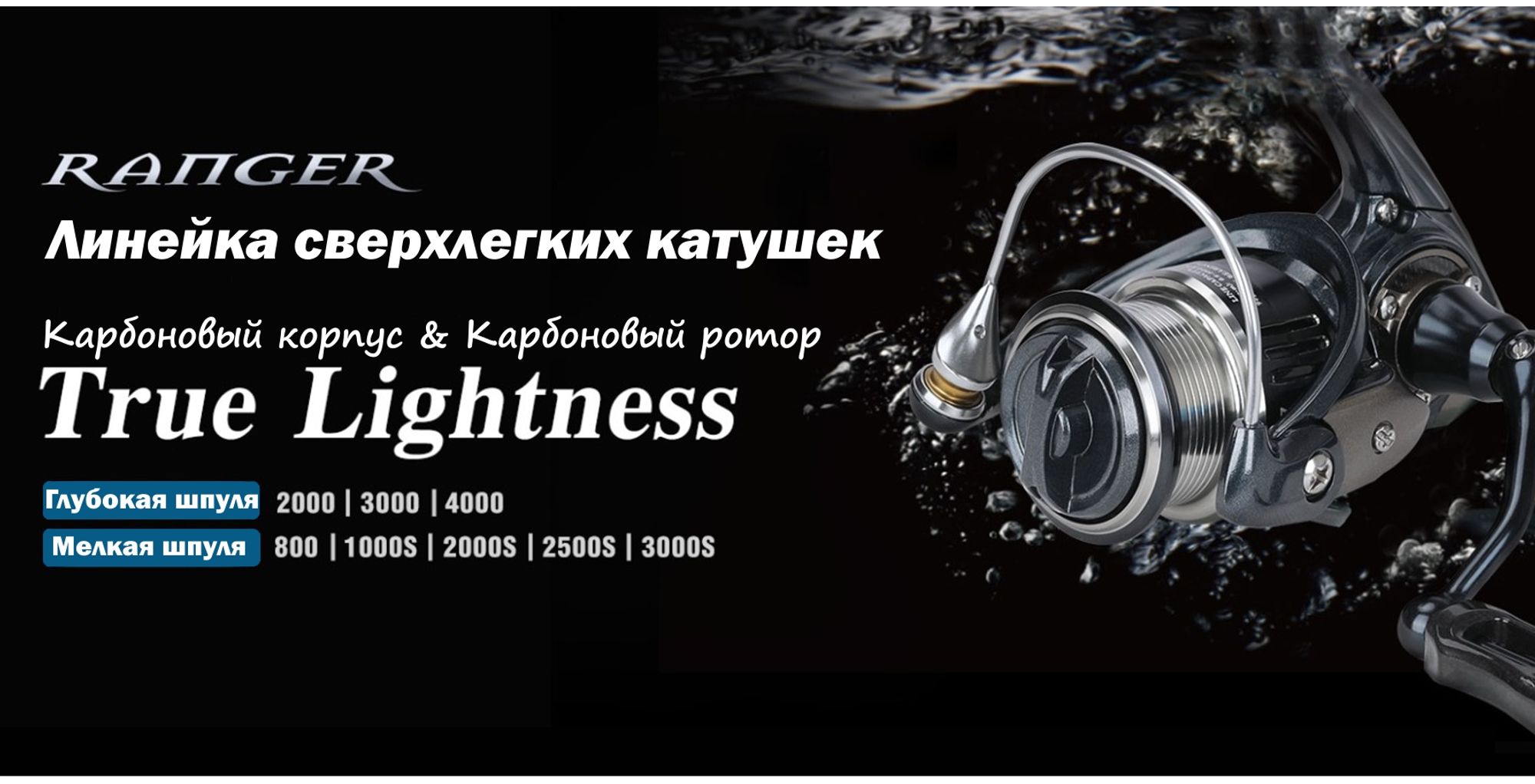 Слайдер Блок 9