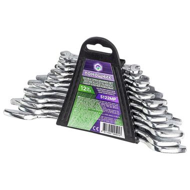 Ключи рожковые, набор 12пр. (6х7, 8х9, 10х11, 12х13, 14х15, 16х17, 18х19, 20х22, 21х23, 24х27, 25х28, 30х32мм) Помощник 5122MP