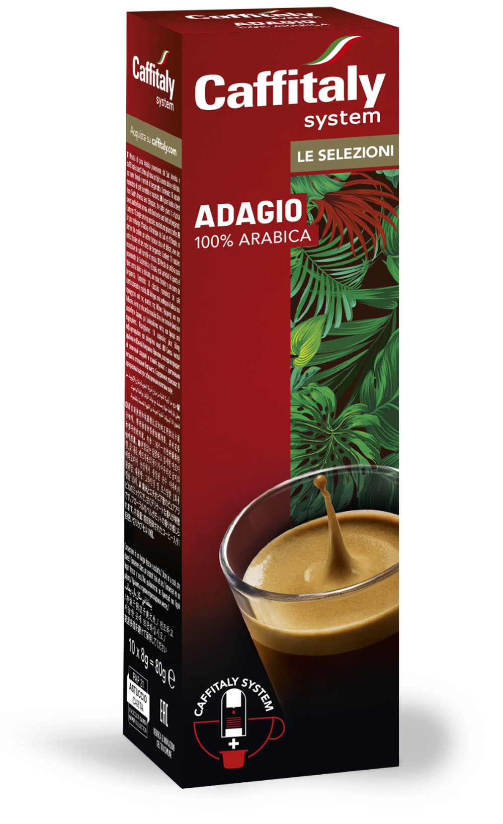 Капсулаы Caffitaly Premium Adagio 100% arabica