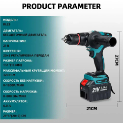 320N.M Профессиональный шуруповерт для ледобура аккумуляторный, 21 В, 13 мм, бесщеточная электрическая дрель, включая две батареи 6,0 А
