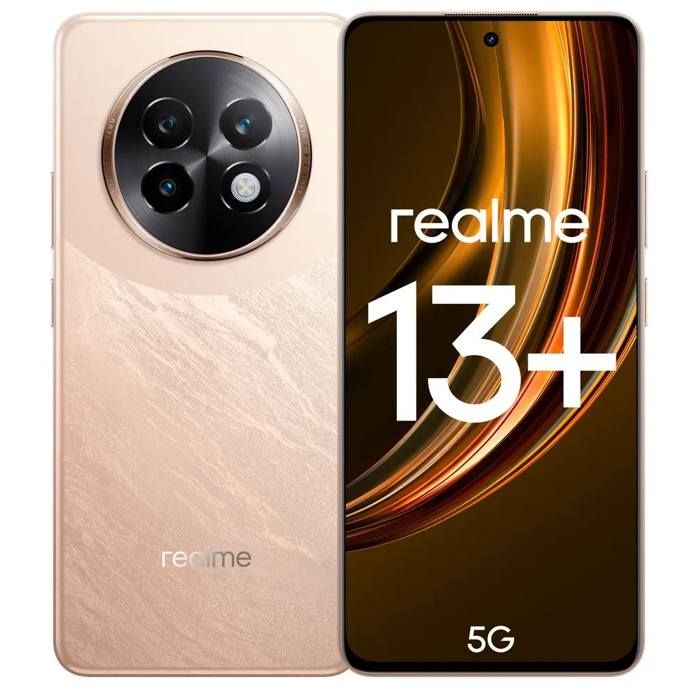 Смартфон realme 13+ Ростест (EAC) 12/256 ГБ, бронза