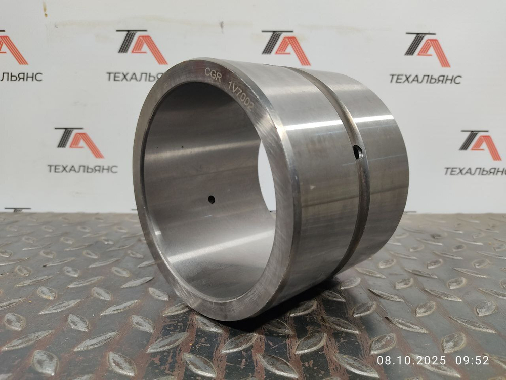 Втулка 1V-7002