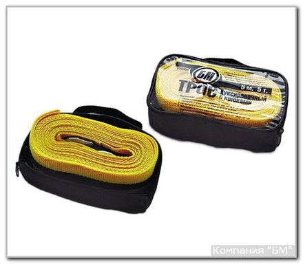 Трос буксир. с крюками 5м 5т  БМ