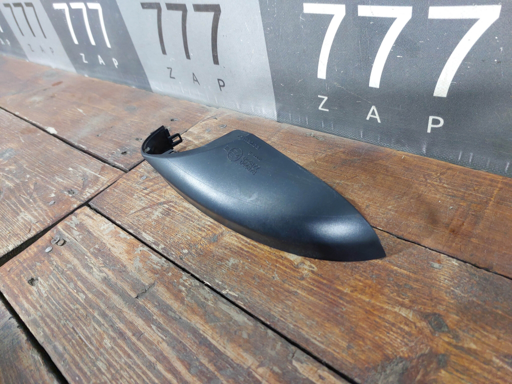 Крышка зеркала правая нижняя Mazda CX-5 2 (KF) 17-нв Б/У Оригинал KD3M69121B