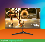 Монитор SunWind 24.5" SM-25FI401