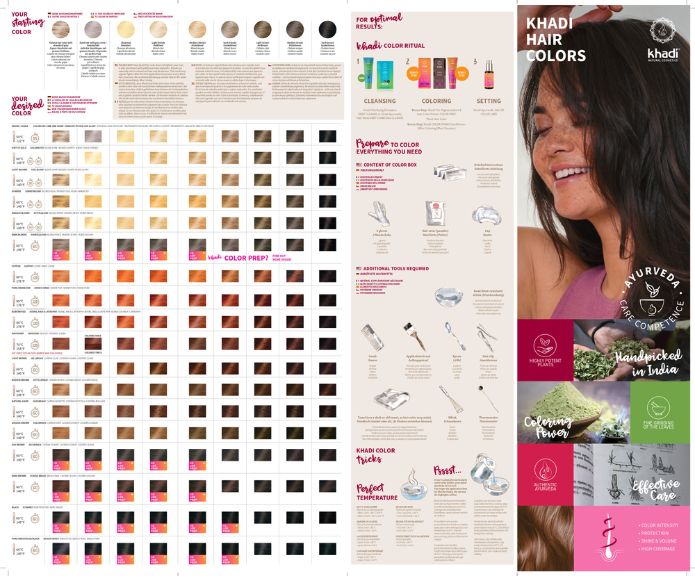 КОЛОР ПРЕП натуральная краска для подготовки к окрашиванию волос Khadi Naturprodukte, 100 гр