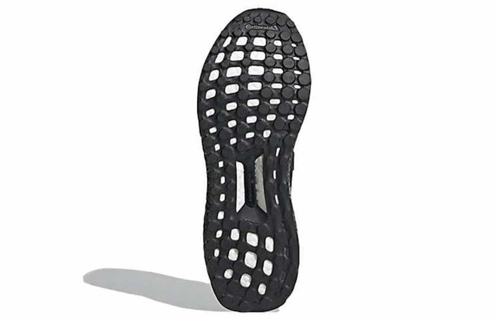 Кроссовки Hyke X Adidas Ultraboost Ah-001