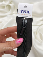 Молния YKK витая разъемная плоская тип 5, темно-коричневый 916