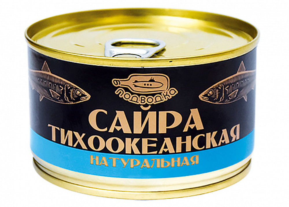 Сайра натуральная "Подводка" 240г