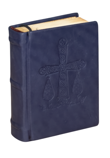 Псалтирь карманная: кожа, пестрый обрез (Синопсисъ)