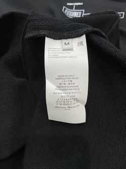 Спортивные штаны Maison Margiela