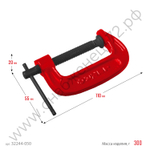 ЗУБР МСС-50 50 мм, Чугунная струбцина G (32244-050)