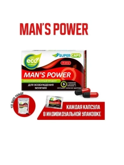 Капсулы для мужчин Mans Power