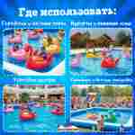 Электрическая бамперная лодка «Коровка» XL, взрослая на часовом механизме