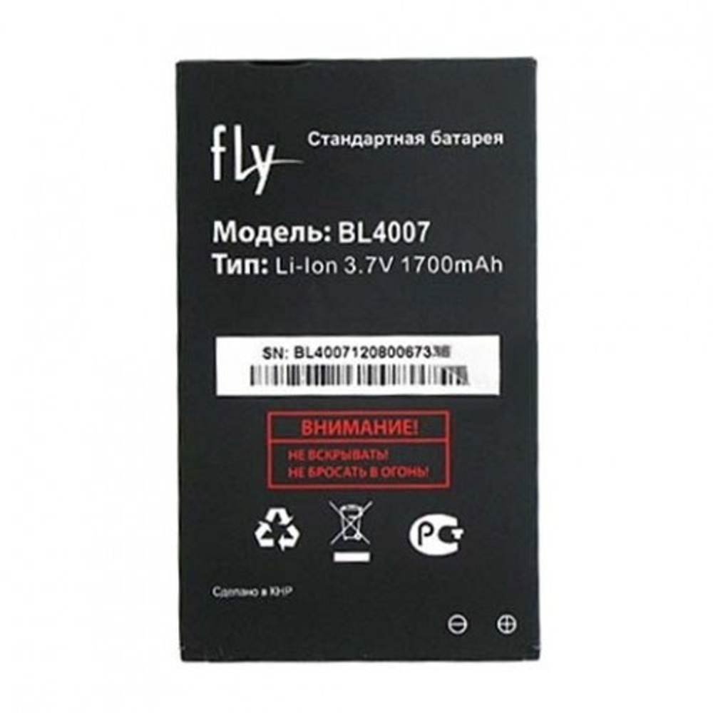 Аккумуляторная батарея для Fly BL4007 DS123/DS130 2000mAh  (тех.упаковка)
