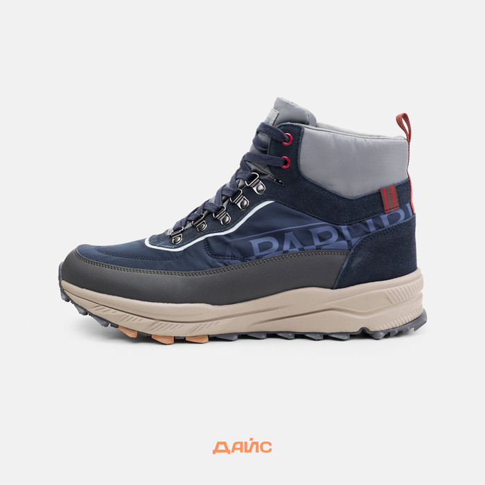 Ботинки Napapijri Vortec артикул:NP0A4IKS01Y - купить в магазине Дайс