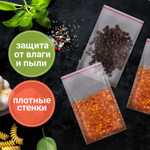 Пакеты с замком ZIP LOCK "зиплок" комплект 100 шт. 80х120 мм ПВД толщина 35 микрон BRAUBERG (15 штук в упаковке)