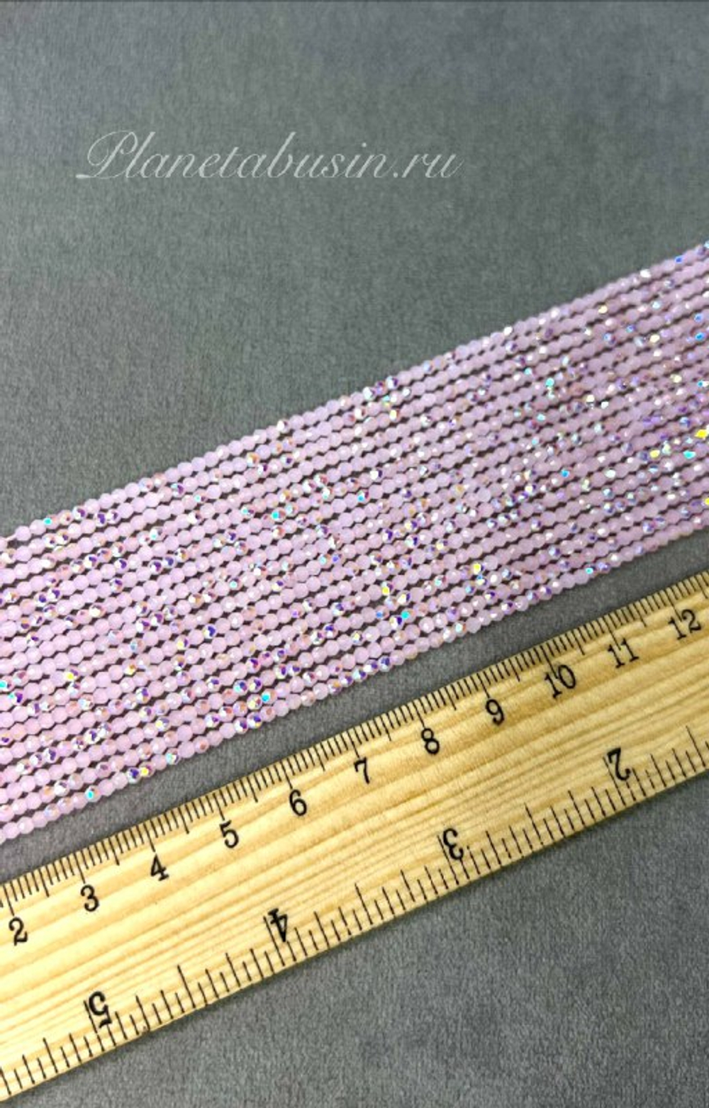 Шпинель искусственная 1610