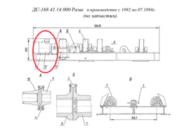 Двигатель 4АМ200L4У3