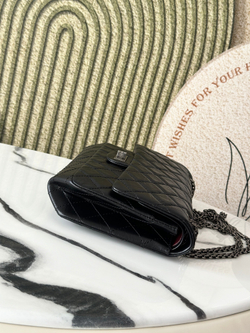 Chanel 2.55 28 cm (2 colors)