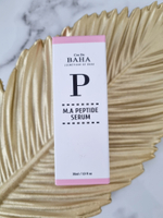 Сыворотка против морщин с пептидным комплексом Cos De Baha Peptide Serum