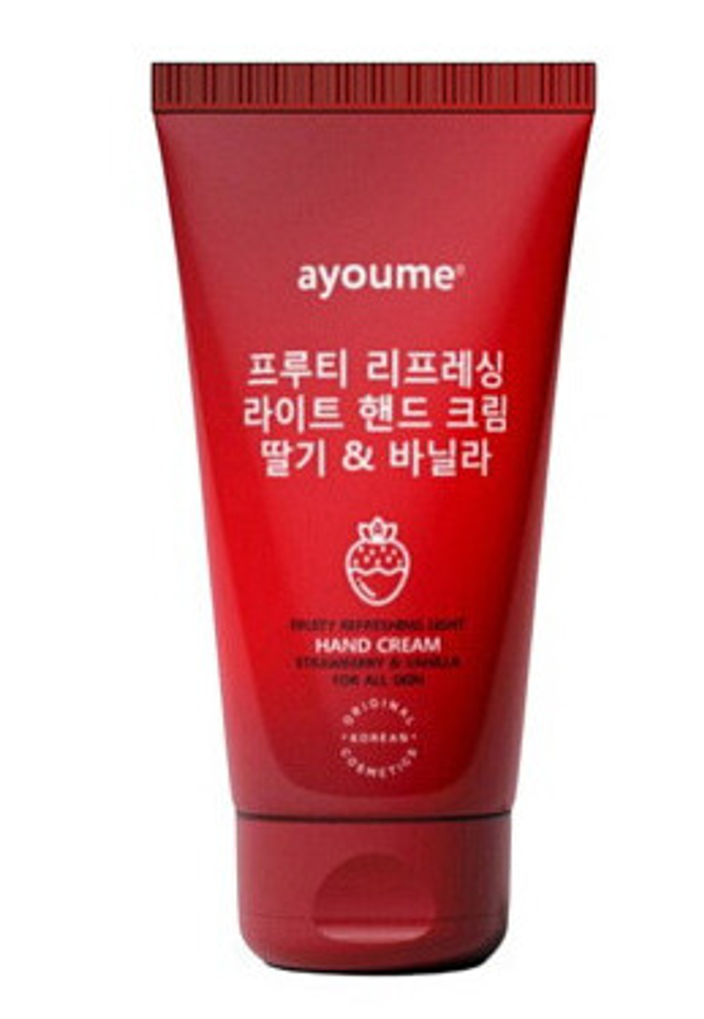 Крем для рук с клубникой и ванилью AYOUME Strawberry&Vanilla Hand Cream 60 мл