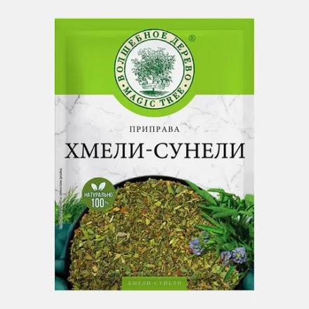 Приправа Хмели-сунели Волшебное дерево 20г