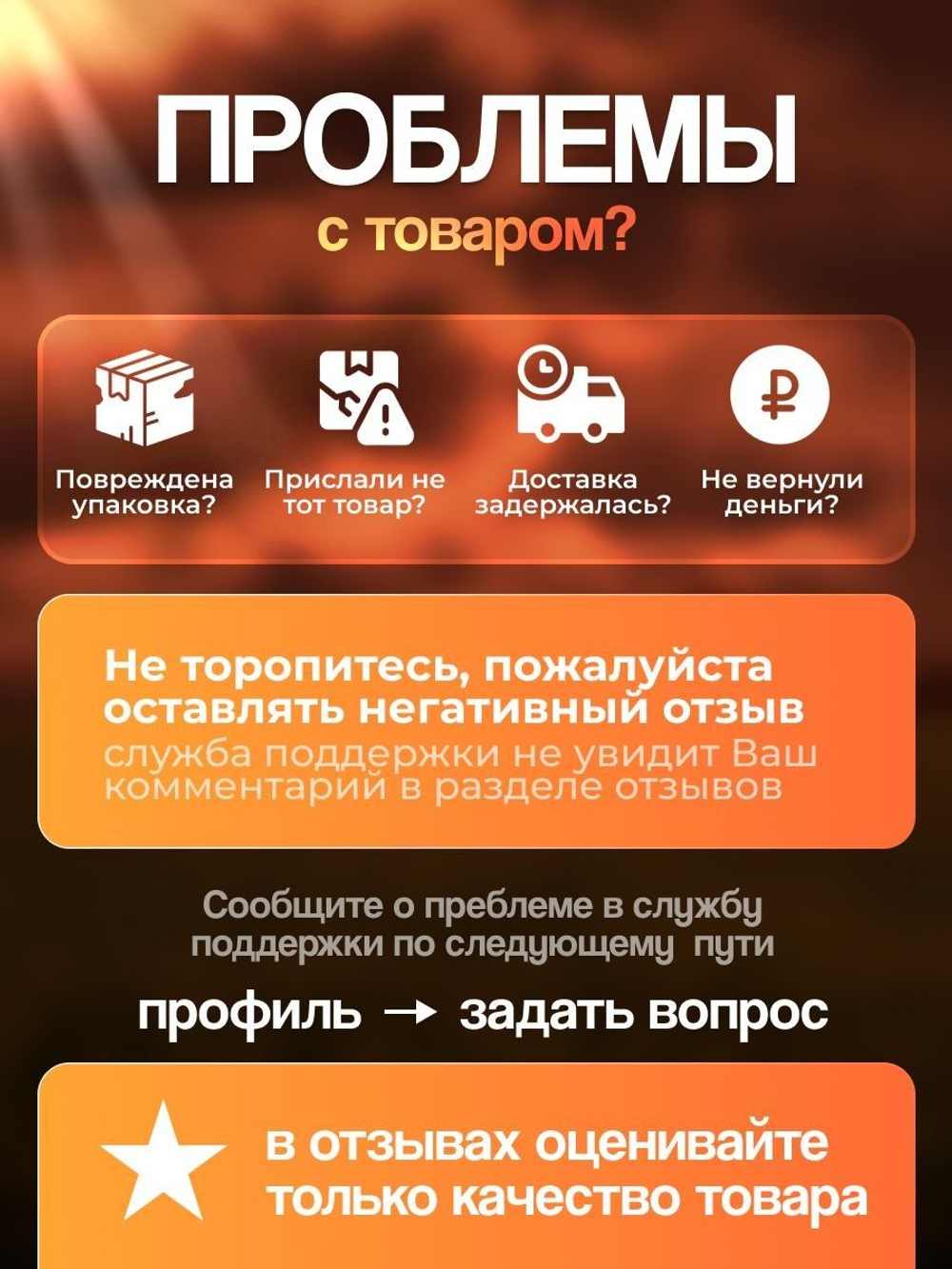 Виброопора регулируемая 1,5т d120мм М16х60 желтая (S78-7)
